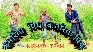 # full dance video # कमरिया पिया हो कमरिया पिया  स्वर - समर सिंह /शिल्पी राज   #DDS