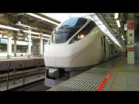 JR東日本E657系特急ときわ到着・発車@東京駅 (2019/4/5)