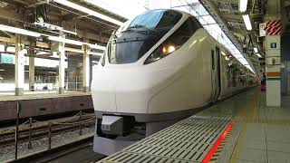 JR東日本E657系特急ときわ発車@東京駅 (2019/4/5)