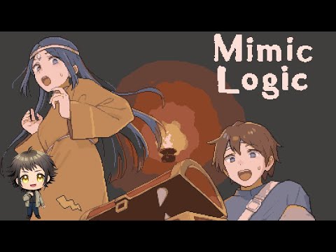 宝箱の声を聴いてミミックをさけろ！【Mimic Logic】