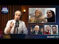 Ilhan Omar's Terrorism Video, GOP Grill Tim Walz Over MN Fraud, Spanberger Protects Murder Suspect