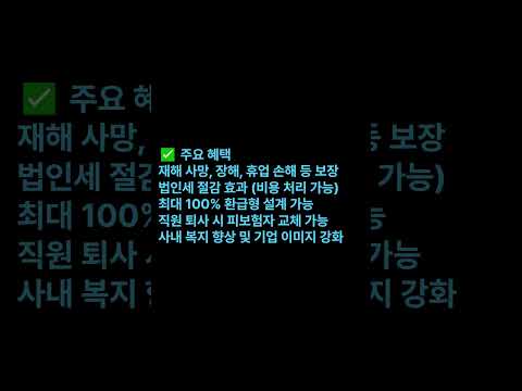 500원