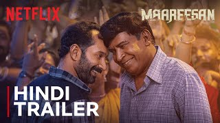 Download Lagu Maareesan | Hindi Trailer | Vadivelu, Fahadh Faasil | Netflix India MP3 Download Lagu Maareesan | Hindi Trailer | Vadivelu, Fahadh Faasil | Netflix India MP3