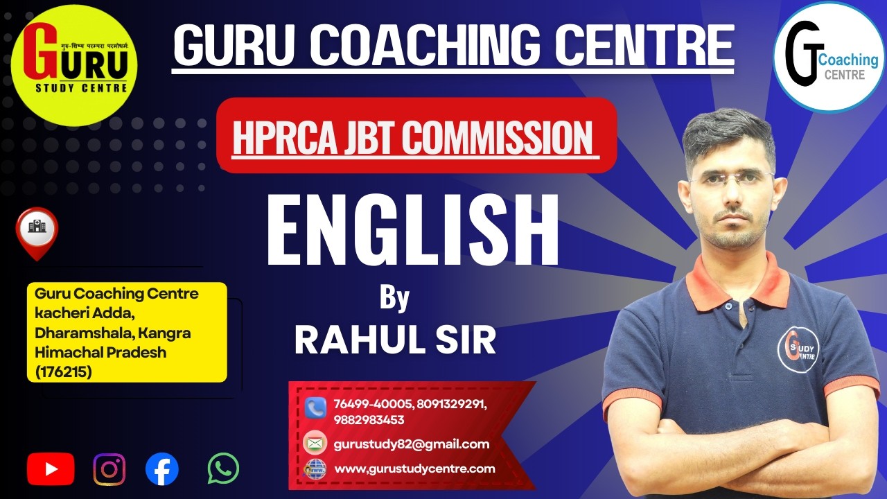 🎯HPRCA JBT English MCQs | Most Expected Questions 🎯