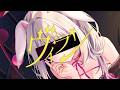 【歌ってみた】ヴィラン/てをには 【covered by 丸餅 つきみ】