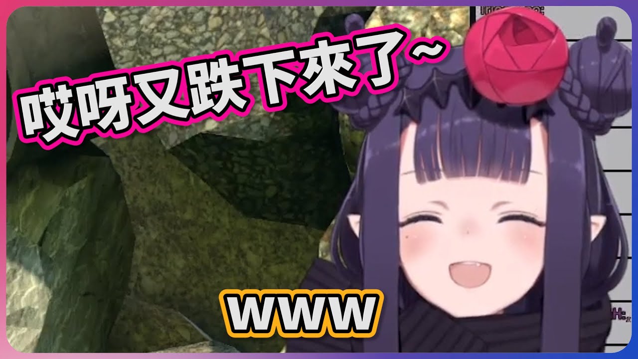 史上最平靜的壺男配信。 【Ninomae Ina'nis】【hololiveEN】【中英字幕】