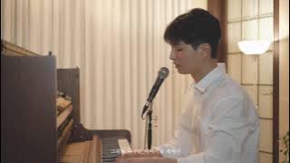 박찬영(Chanyoung Park) - 그대와 나누던 이야기