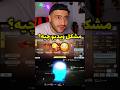 What S Wrong With The Video ЁЯШ тЭМя П Callofduty Meme What S Wrong With The Video ЁЯШ тЭМя П Callofduty Meme