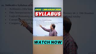 Odisha Librarian 2026 🔥 3 Stage Selection #ossc #osssc #odishalibrarian #librarianvacancy