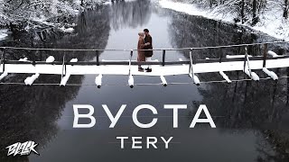 Tery - Вуста (Прем'єра, 2023)