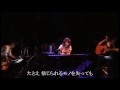 『僕が僕らしくあれる場所』 / MARIN (2016.07.06@新栄ハートランド)