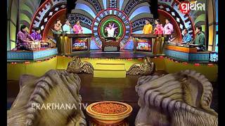 BHAJAN ANTAKHYARI EP164