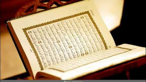 Islam Quran  سورة التكاثر بصوت الشيخ احمد العجمي