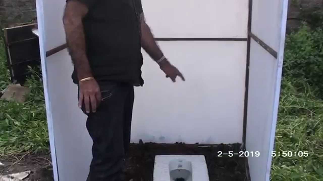 Portable Toilet YouTube