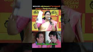 Strong Counter to ysjagan🔥#ysjagan #ysrcp #viralshort #tdp #cbn #ytviral #troll #comedy #jagantrolls