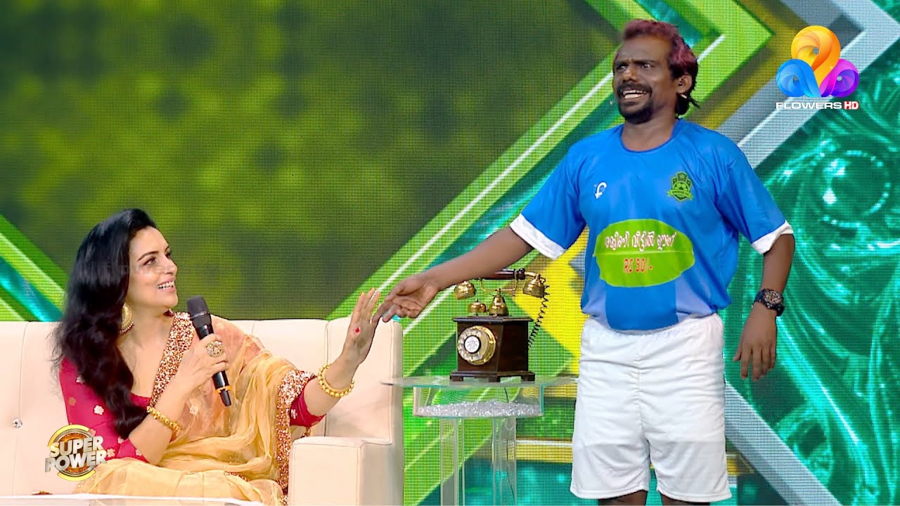 സ്റ്റാർ മാജിക്കിന്റെ മൈതാനത്ത് ചിരി ഗോളടിക്കാൻ എത്തിയ 'സുഡാനി ഫ്രം നൈജീരിയ'..