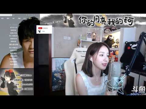 周二珂[數到五答應我][曹格][純歌聲無雜音]*