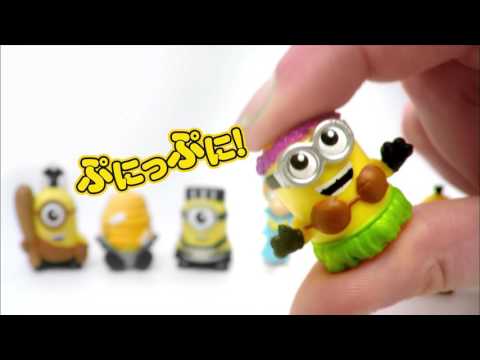 ミニーズミニオン コレクタブルカプセル TVCM