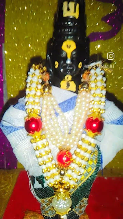 vithal status| gau nako Kisna #kisna #shortsviral