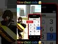 CAR Entry Cheat Code in Indian Bike Driving 3D 😳🔥 | 100% Working! 🚀 #gaming #indianbikedriving3d