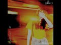 aiko🚘♪💐ドライブモード