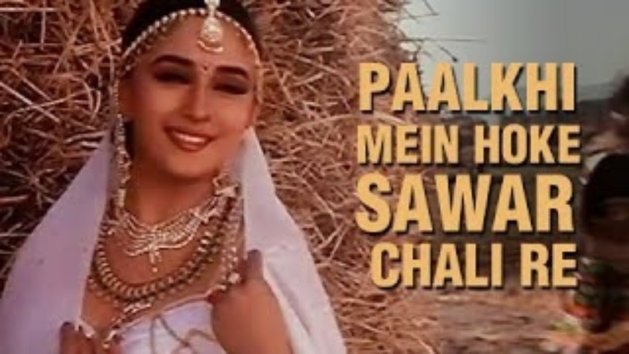 palki pe hoke sawar chali re mp3 song palki pe hoke sawar chali re mp3 song