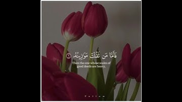 سورة القارعة - سورة 101 - عدد آياتها 11