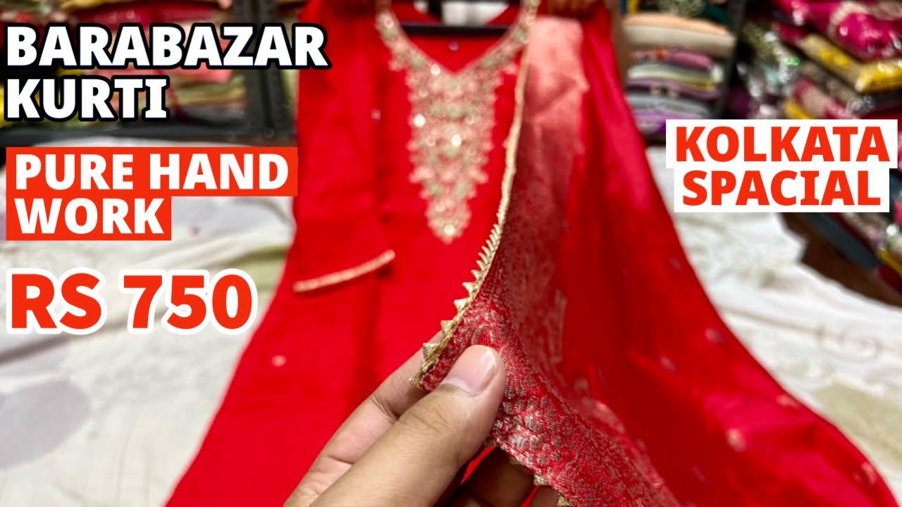 Barabazar Pure Handwork Kurti 3 Piece Suit | Barabazar Cotton & Fancy Kurti collection | Just Stylin