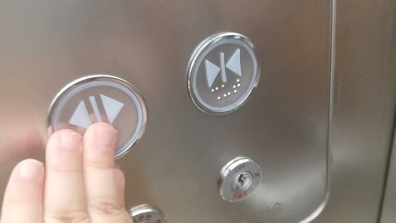 신유베라트오피스텔 현대 엘리베이터 탑사기 (상가용)