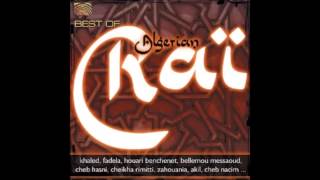 Cheb Cristal Rabab Rabab 2015