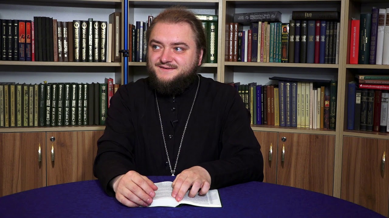 Между Богом и мужем