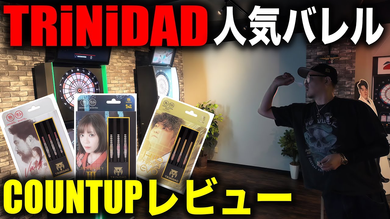 DARTS] COUNT UP with 3 popular TRiNiDAD barrels! - YouTube