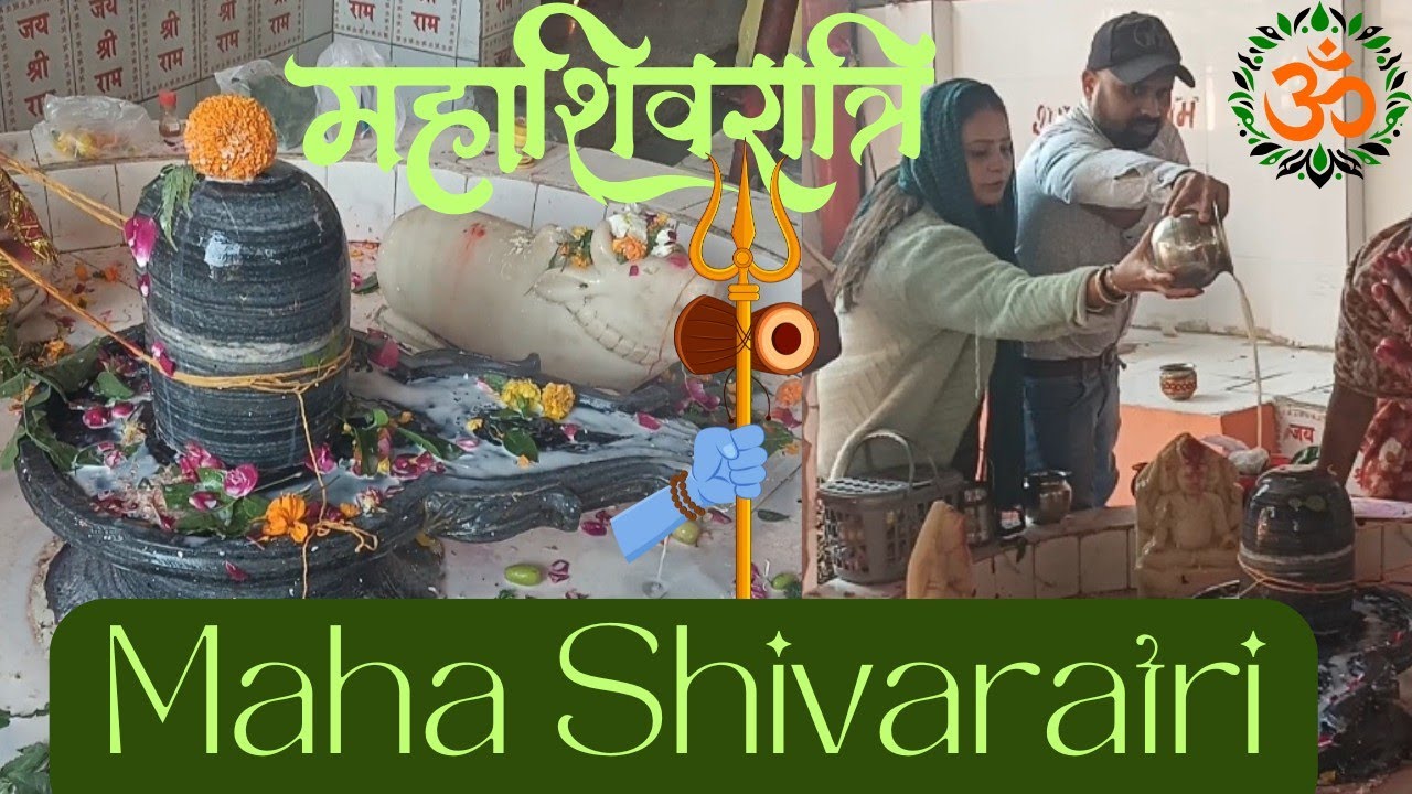 ♥️☘️Maha Shivaratri Vlog☘️@KhushiFamilyFoodVlog #minivlog #mahadev #shivratri #bholenath #familyvlog