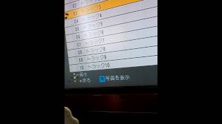 パズル