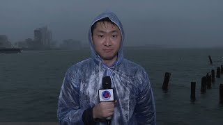 Globalink Super Typhoon Noru Makes Landfall In Philippines