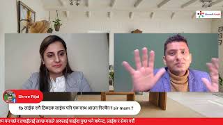 SS FB Live #257 बिभिन्न देशका अपडेटहरू