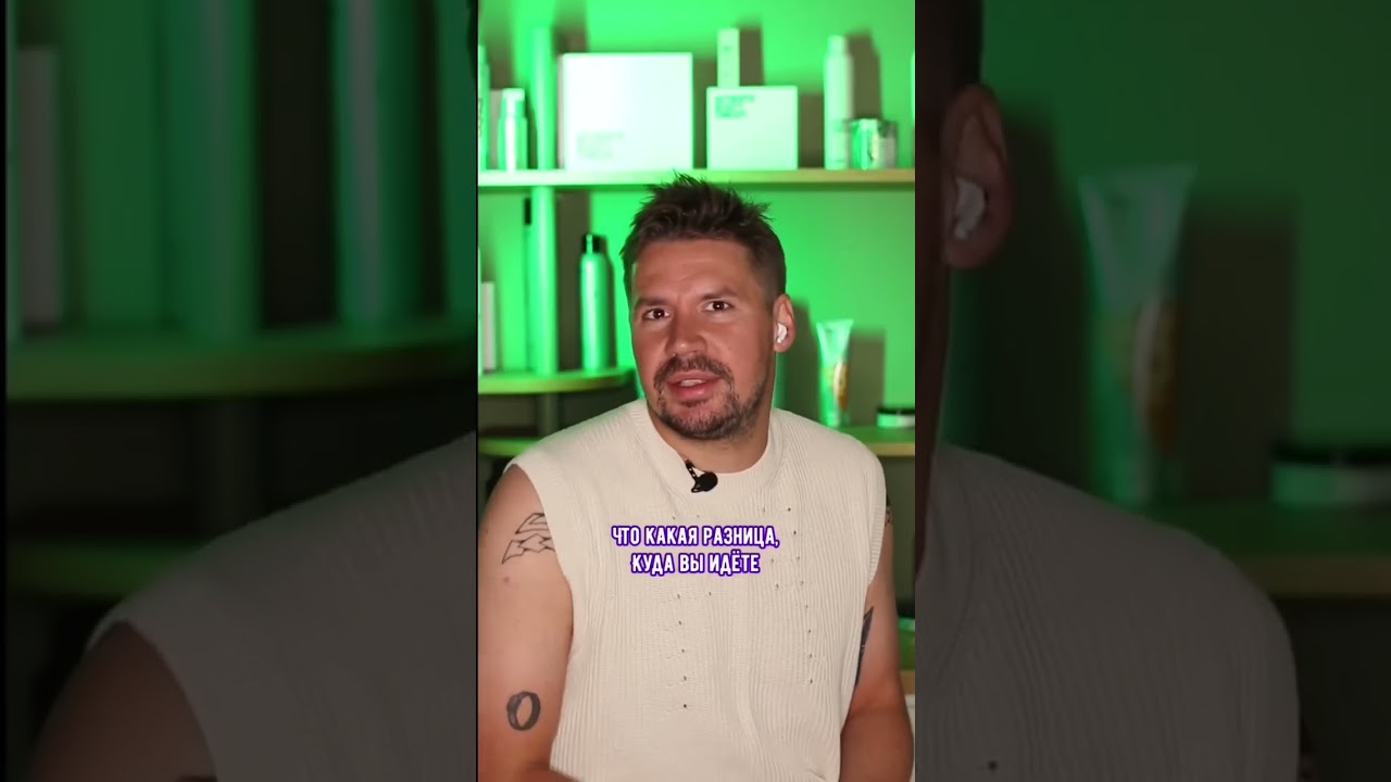 Как выбрать парикмахера?