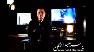 موسيقى حسن و مرقص2 - الموسيقار ياسر عبد الرحمن | Yasser Abdelrahman - Hassan & Morquos 2