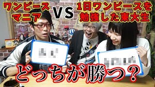 もっちゃんねるの人気動画 Youtubeランキング もっちゃんねるの人気動画 Youtubeランキング