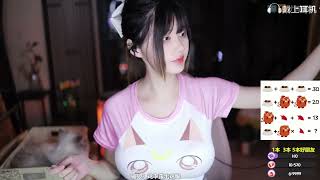 夏茉 20230108 Chinese ASMR 2