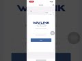 How to install and set up your wavlink router via wavrouter app