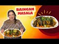 Baingan masala  new recipe  reflexion viralpakistanifood familytime desifood