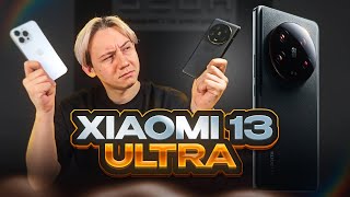 Xiaomi 13 Ultra: Король смартфонов или просто хайп?