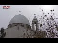 La Historia De San Ananias El Primer Obispo De Siria Que Bautizó A Pablo El Apóstol 
