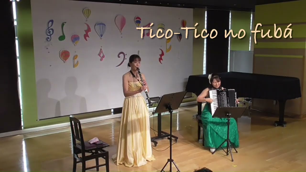 Accordion & Clarinet DUO パレット柏「木曜日午後のクラシックコンサート」より