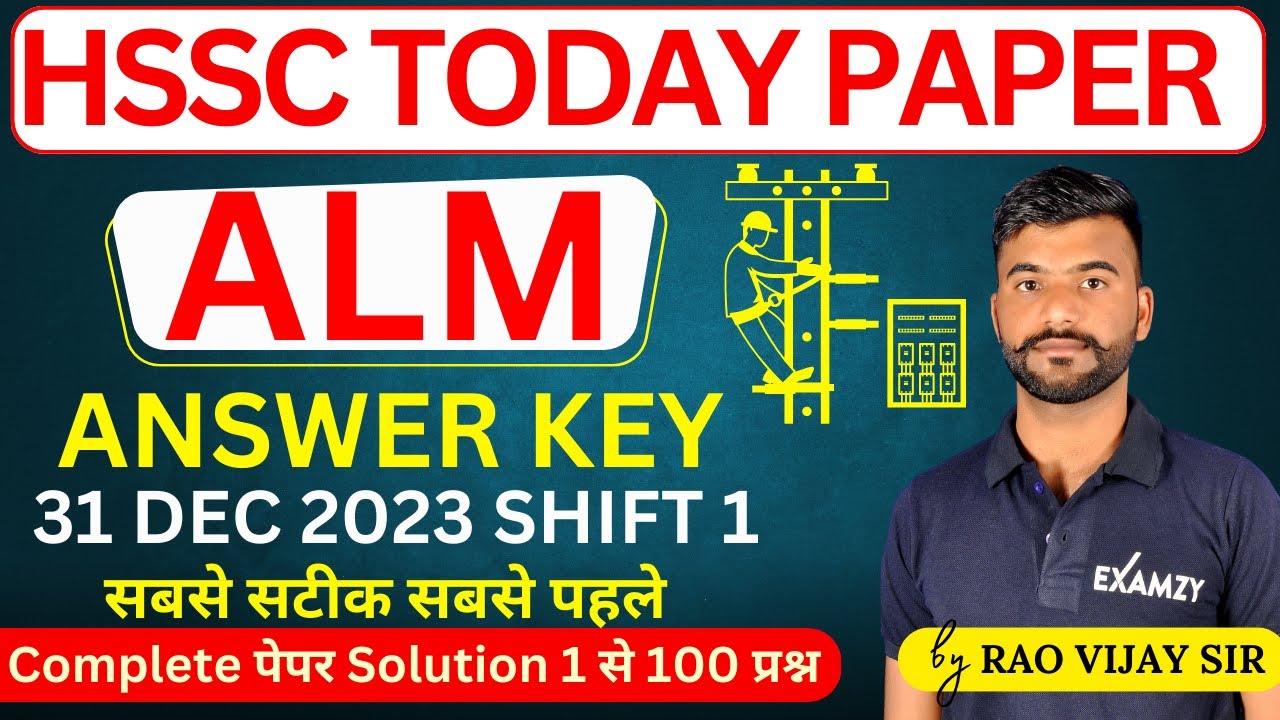 🔴 HSSC ALM Answer Key | HSSC ALM Today Paper 31 Dec Solution | HSSC ALM ...