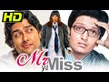 Mr Ya Miss (2005)Comedy Hindi Movie | Riteish Deshmukh, Aftab Shivdasani, Antara Mali