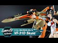 V.F.G. Macross Delta VF-31D Skuld | Gunpla TV