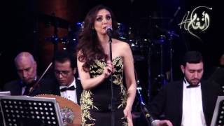                                       انغام   بقيت وحدك  لايف من حفل جامعة - اسمعها