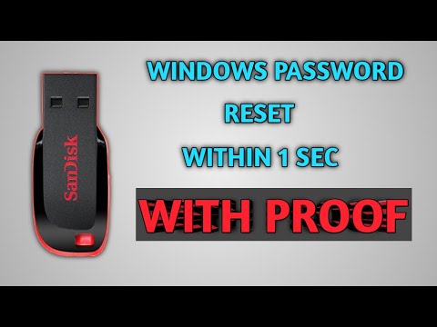 Passfab மென்பொருளைப் பயன்படுத்தி விண்டோஸ் கடவுச்சொல்லை 1 நொடிக்குள் மீட்டமைப்பது எப்படி || சமீபத்திய விண்டோஸ் 2021 மே